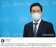 우상호 "정봉주와 7일 만나기로, 후보단일화 성사될 듯"