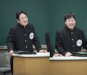 김응수 "광고 러브콜 120건, 이진호 '곽철용 패러디' 덕분" (아는 형님)