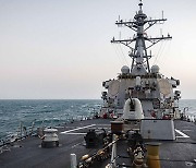 美 7함대 "존매케인함, 남중국해 '항행의 자유 작전'"..中 반발 일축