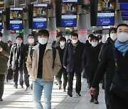 일본, 오는 12일 일부 지역서 코로나19 긴급사태 해제