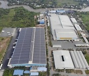 CJ대한통운, 베트남 최대 단일 지붕 태양광 발전 설치 [KVINA]