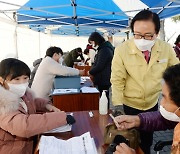 창녕군, 전 군민 '제2차 긴급재난지원금' 지급 시작