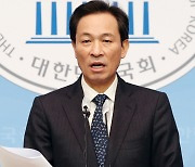 우상호, 내일 정봉주 만난다.."단일화 성사될 듯"