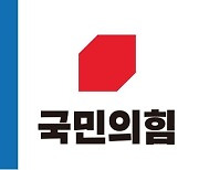 '김명수 총공세' 야당 vs '홍남기 때리기' 여당..속내는