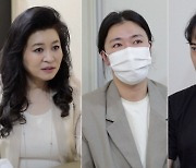 '살림남' 김미려 정성윤, 딸에 대한 오은영 진단에 충격 '눈물' [MK★TV컷]