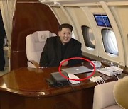 김정은은 '아이폰빠'인데..미 CIA가 밝힌 "북한 휴대폰 사용자가.." [IT선빵!]
