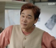 '삼광빌라' 정보석, 이장우에 과거사 고백 "집으로 돌아와"