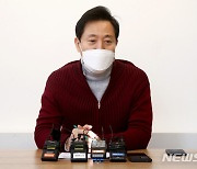 오세훈 "비수도권 코로나는 밤 10시부터 활동? 업종별 매뉴얼 만들라"