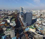 복잡한 세금 문제, 대구 중구 '마을세무사'와 상담하세요