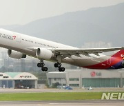 아시아나 "A380 당일치기 해외여행, 마일리지로도 구매하세요"