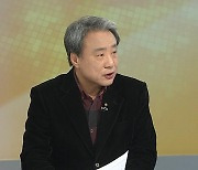 [뉴스초점] 비수도권 밤 10시로 영업제한 완화..수도권은 유지