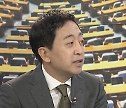 [1번지현장] 안철수·금태섭 '제3지대 단일화' 첫발