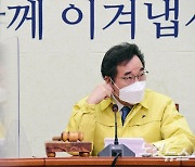 민주당, 신속 입법으로 최대 규모 주택 공급 뒷받침