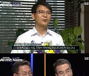 'AI vs 인간' 마하세븐 한봉호, 4주동안 40% 수익율 달성.. 주식투자 AI에 승리 [종합]