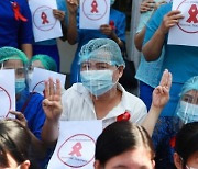 미얀마 양곤서 약 1,000명 쿠데타 항의 시위