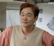 '삼광' 이장우, 정보석 진실 알게 돼 충격 "범진父 보증까지 섰다"