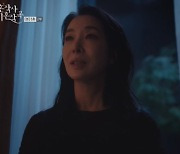 '결사곡' 김보연 "어차피 죽을 운명, 원망하지 마"..노주현 죽음에 '미소' [종합]