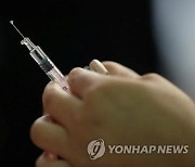 충북 11개 시·군 코로나19 백신 접종센터 후보지 14곳 선정