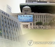 서울시-서초구, 양재택지 개발 계획 놓고 사흘째 공방