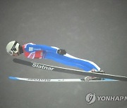 GERMANY SKI JUMPING WORLD CUP