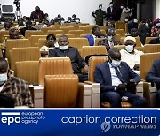 (CORRECTION) CENTRAL AFRICAN REPUBLIC POLITICS