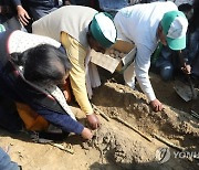 INDIA FARMERS PROTEST