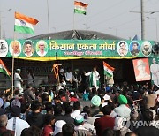 INDIA FARMERS PROTEST