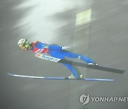 GERMANY SKI JUMPING WORLD CUP