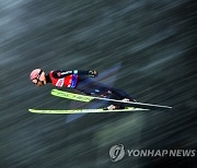 GERMANY SKI JUMPING WORLD CUP