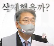 [국회 말말말]안철수·금태섭 3지대 경선 확정..野 서울시장 단일화 급물살