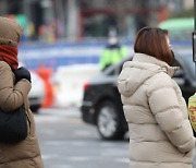 월요일 전국 칼바람..서울 최저기온 -6도
