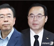 "성폭력으로 재보선 땐 黨 연대책임"..'박원순·오거돈 방지법' 만들어지나