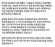 [오병상의 코멘터리]이재명 기본소득..때릴수록 강해진다