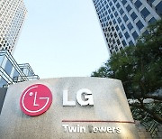 자회사들 폭풍성장..LG, 계열분리 딛고 더 오를까[株포트라이트]