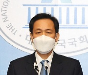 우상호 "野, 원칙 없이 '反문재인' 단일화..너 죽고 나 살자"