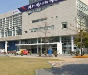 광주시 '대면 예배·소모임 강행' 교회 4곳 고발