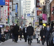 일본 정부, 긴급사태 부분 해제 검토