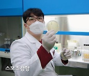 쎌바이오텍, SBS 일요 특선 다큐멘터리 통해 한국인 마이크로바이옴과 한국산 유산균 집중 조명