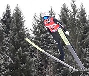 GERMANY SKI JUMPING WORLD CUP