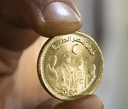 EGYPT CORONAVIRUS PANDEMIC CURRENCY