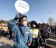 "Do You See Me?" Kim Jin-sook Walks 34 Days to Cheongwadae