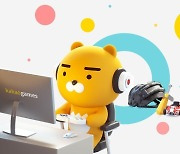 Kakao Games' 2020 sales best in company's history