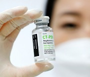 Korea readies both vaccine and cure program for Covid-19