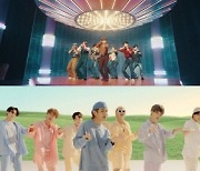 BTS 뮤비의상, 日수집가에 경매 최고가 1억8천만원에 팔려