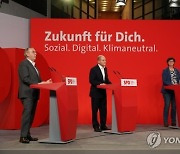 GERMANY PARTIES SPD CONVENTION