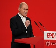 GERMANY PARTIES SPD CONVENTION