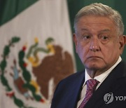 Virus Outbreak Mexico President