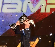 [Herald Interview] Korean StarCraft 2 legend Trap ready to hunt for gold in 2022 Asian Games