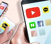 [News Focus] Record earnings, but Kakao, Naver can't just celebrate