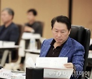 [단독]SK, 中 지리차와 수소 맞손..공동펀드·JV 추진